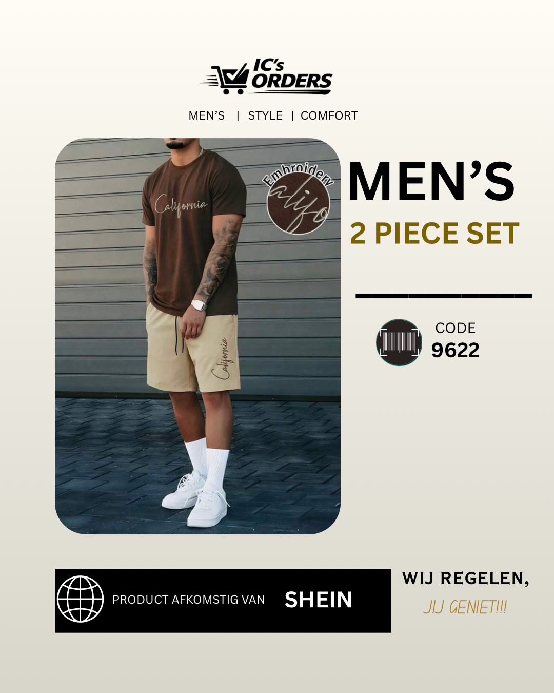 Men’s 2 piece set_9622